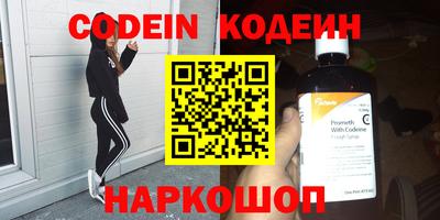 дмт Бугуруслан