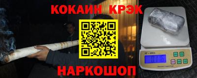 дмт Бугуруслан