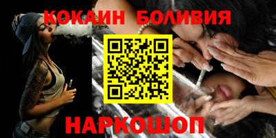 гашик Бузулук