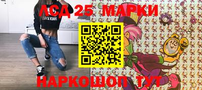 гашик Бузулук