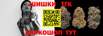 дмт Бугуруслан