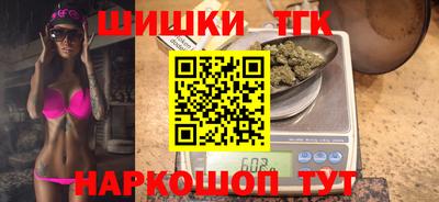 дмт Бугуруслан