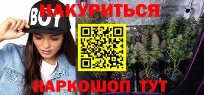 дмт Бугуруслан