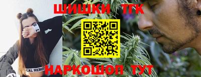 гашик Бузулук