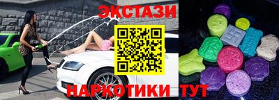 дмт Бугуруслан