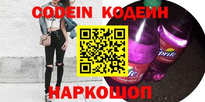 гашик Бузулук