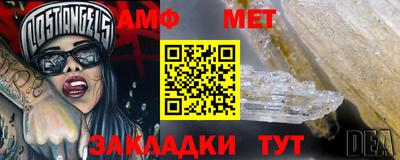дмт Бугуруслан
