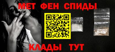 дмт Бугуруслан
