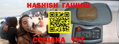 дмт Бугуруслан