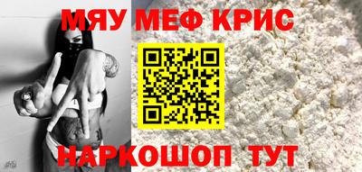 дмт Бугуруслан