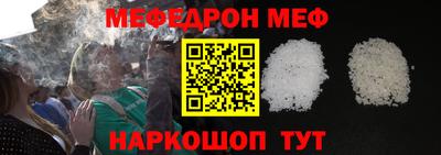 дмт Бугуруслан