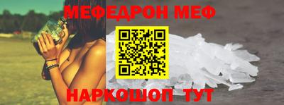 дмт Бугуруслан
