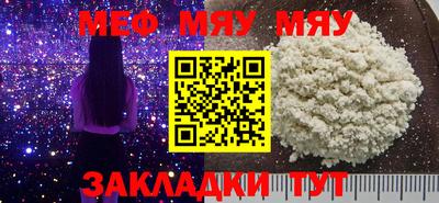 дмт Бугуруслан