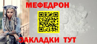 дмт Бугуруслан